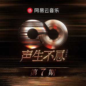 九九精品超级碰视频
