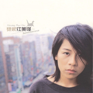 九九精品超级碰视频
