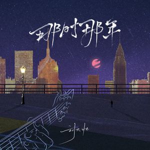 九九精品超级碰视频
