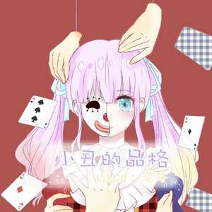 九九精品超级碰视频
