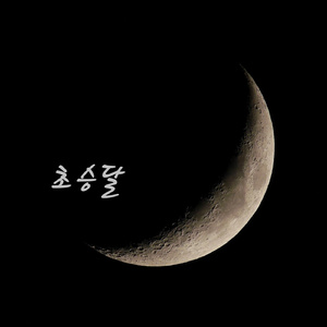 九九精品超级碰视频
