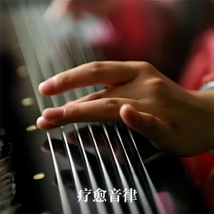 九九精品超级碰视频
